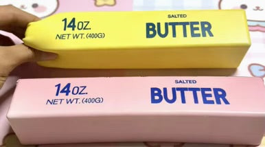 Giant 14oz Butter